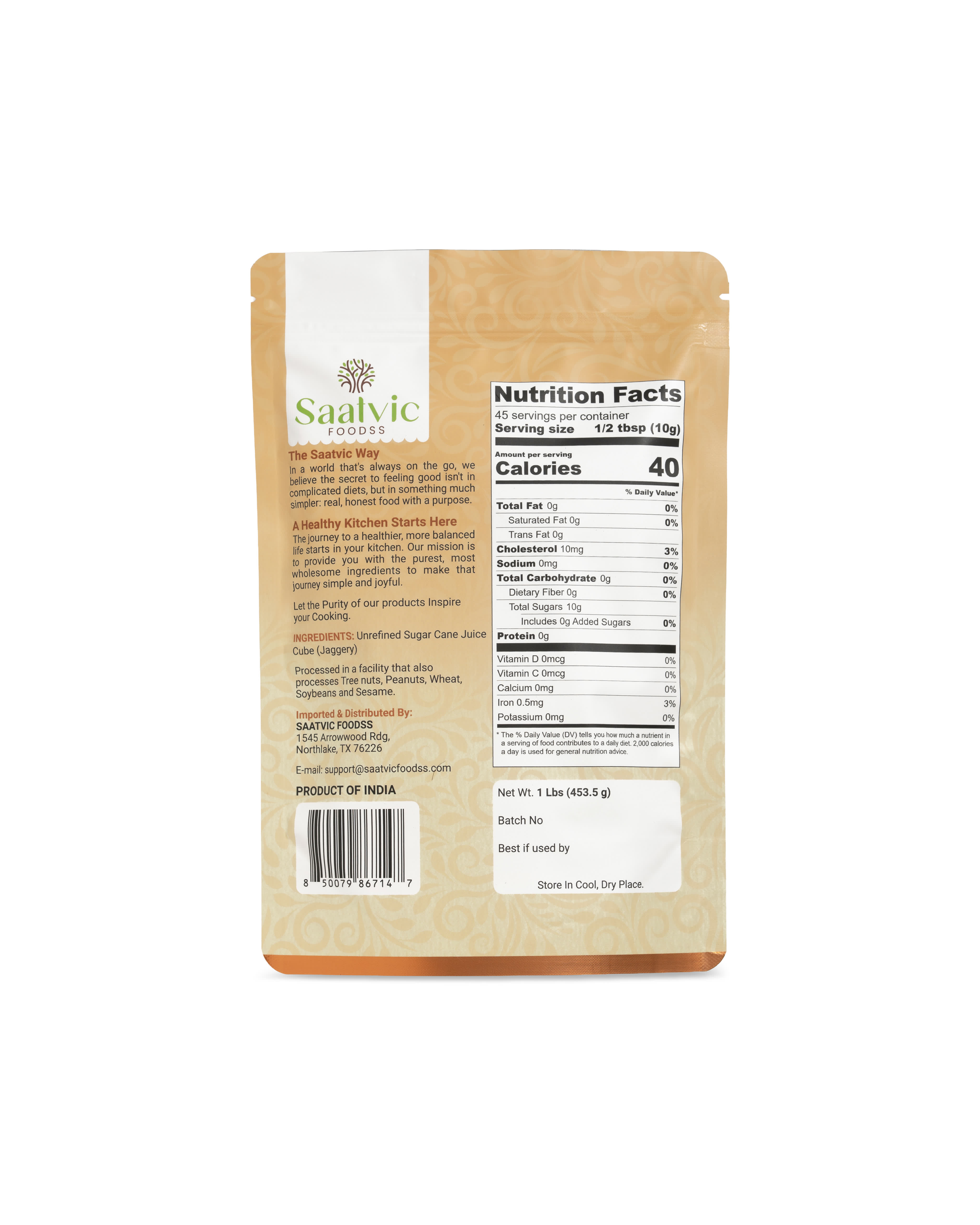 Jaggery (Powder) - 2